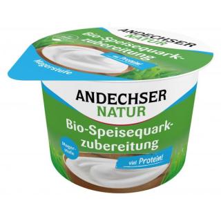 Speisequark, mager